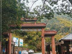 -夏霖九天银瀑风景区