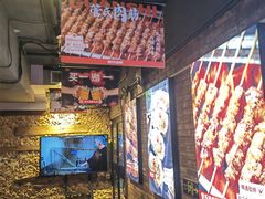 -管氏翅吧(甘家口店)