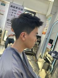 -东方美妍