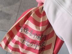 -肯德基(清河站店)