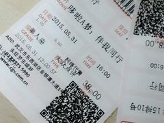 android_upload_pic-CGV影城(金银潭激光IMAX店)