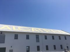 -阿尔卡特拉斯岛