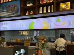 -勤德兴(湖滨路店)