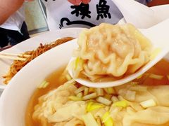 -竹园竹升面(西关总店)