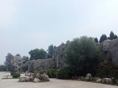 景点-刘禹锡公园