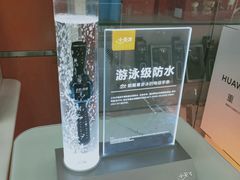 -中国移动(望京营业厅)