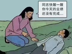 -锐动健身游泳(博地中心店)