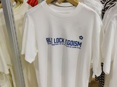 -济南恒隆广场