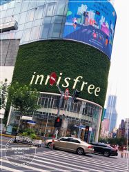 -悦诗风吟innisfree