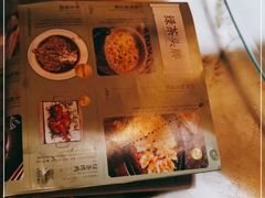 -绿茶餐厅(深圳龙华天虹购物中心店)