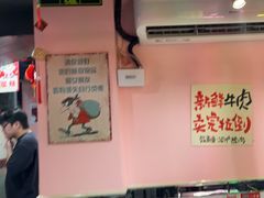 -燚青春东北泥炉烤肉(百合店)