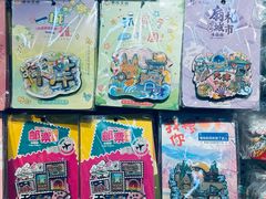 -天津意大利风情旅游区