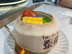 -泰椰里·泰国餐厅(智慧城广百广场店)