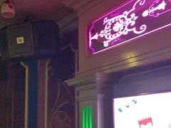 -铜锣湾量贩式KTV(丹阳店)