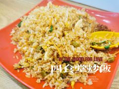 -南京工业职业技术学院-第1食堂(仙境路店)