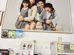 -海马体照相馆(天津世纪都会店)