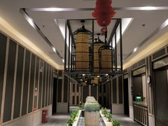 -溧阳天目湖天沐温泉