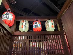 门面-二丁目食堂(浑南花园城店)