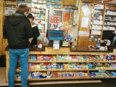 -绿叶子(春秀路店)