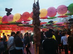 -西安汉城湖景区