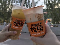 -放哈·甜醅子奶茶创造者(正宁路店)