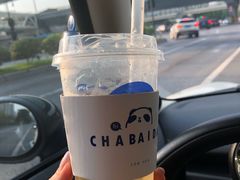 -茶百道(太平门直街店)
