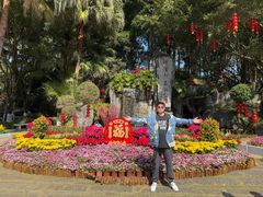 -广州市流溪河国家森林公园