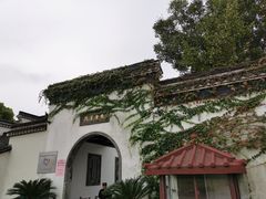 -金庸书院