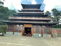 -敬亭山风景名胜区