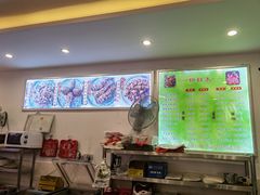 -鸿运兔·手撕烤兔(天府广场店)
