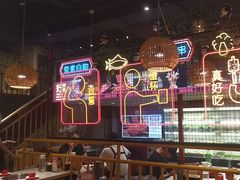 -老马路串串香火锅(北门桥店)