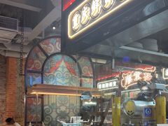 -廖掌柜·重庆鲜货火锅(上海首店)