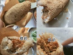-正南齐北·老街糯米团(洪崖洞店)