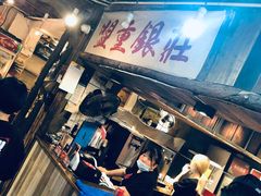 -盟重烧烤(东瓜山创始店)