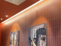 -鱼酷活鱼烤鱼(雨花客厅店)