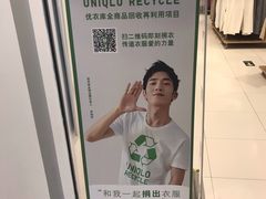 -宁波鄞州万达广场