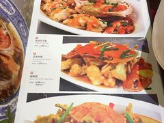 -顺风海鲜港(金玉兰店)