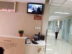 -苏州大学附属第二医院(三香院区)