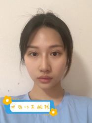 -长沙雅美医疗美容医院