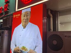 -雨霖祥和炖肉(南市店)