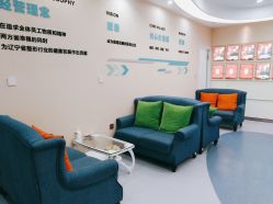 -鑫元辰医疗美容整形