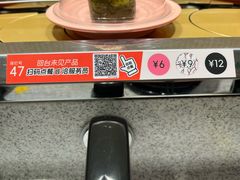 -争鲜回转寿司(南开大悦城店)