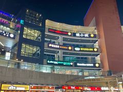 -浦江城市生活广场(江月路店)
