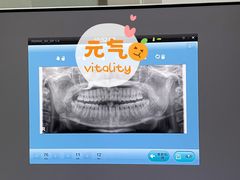 -牙博士口腔(杨浦店)