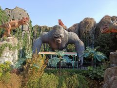 -中华恐龙园