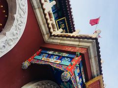 -大明幻境第一城