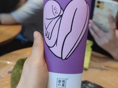 -奈雪的茶(石厦时代广场店)