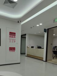 -上海宏康医院·医疗美容科