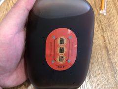 -北往西·西安油泼面(万德庄店)