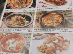-云海肴云南菜(曲江大悦城店)